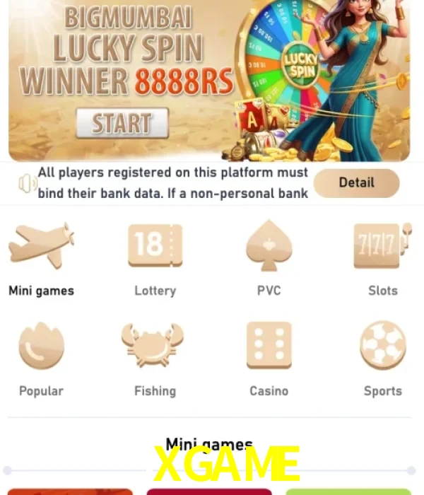 5XGAME official